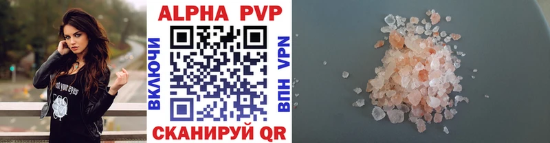сайты даркнета телеграм  Волчанск  A PVP СК КРИС 