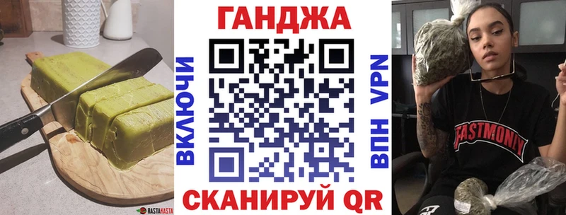 дарк нет наркотические препараты  Волчанск  Еда ТГК марихуана 