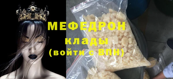 гидропоника Верея