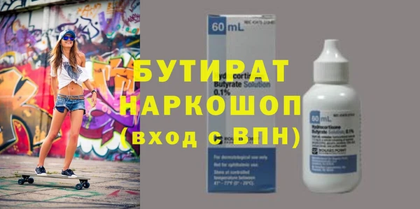 мефедрон VHQ Верхнеуральск