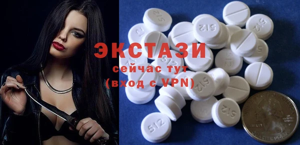 мефедрон VHQ Верхнеуральск