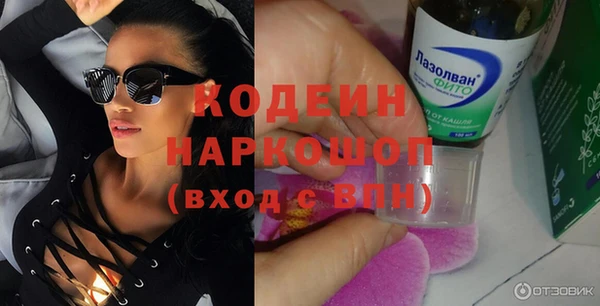 гидропоника Верея