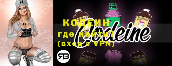 гидропоника Верея