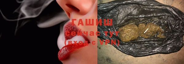 мефедрон VHQ Верхнеуральск