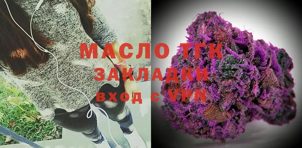 мефедрон VHQ Верхнеуральск