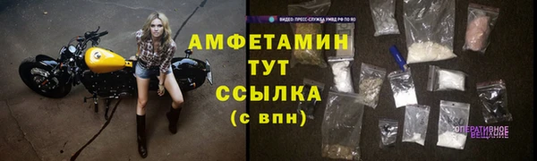 гидропоника Верея