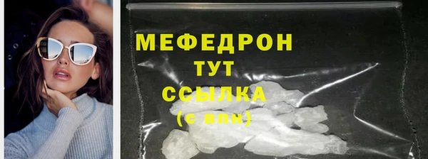 гидропоника Верея