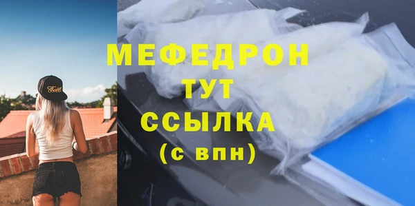 гидропоника Верея