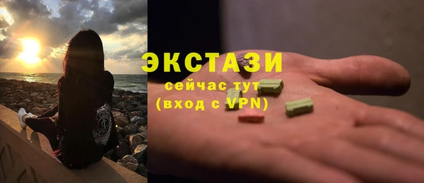 мяу мяу мука Волоколамск