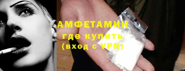 гидропоника Верея