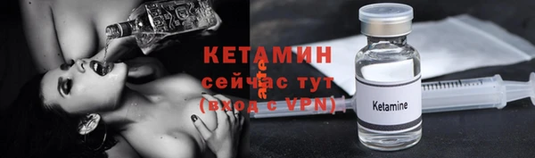 прущая мука Волосово