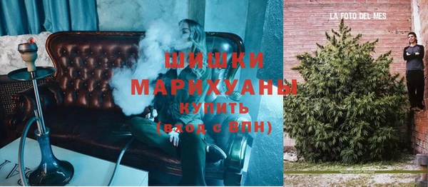 гашик Верхний Тагил