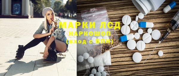 мефедрон VHQ Верхнеуральск