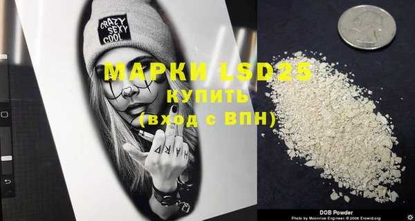 мефедрон VHQ Верхнеуральск