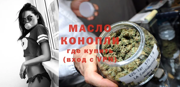 гидропоника Верея