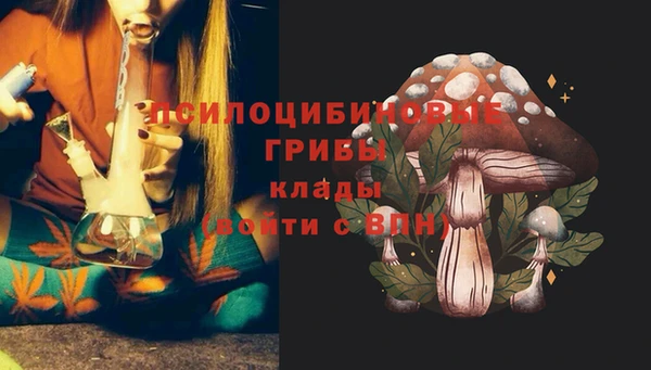 мефедрон VHQ Верхнеуральск