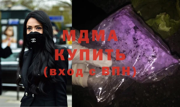 мефедрон VHQ Верхнеуральск