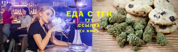 мефедрон VHQ Верхнеуральск