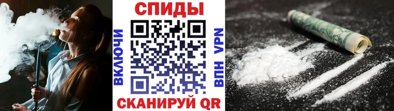 Метамфетамин кристалл  даркнет сайт  Волчанск 